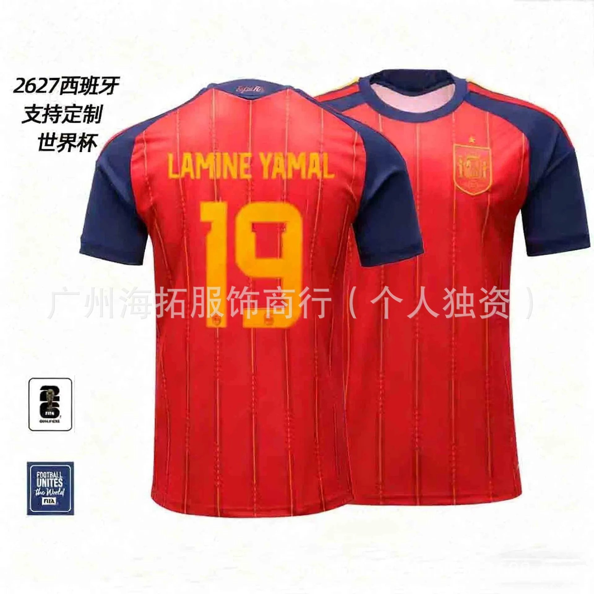 CBF Argentina National Team J. Alvarez #9 Home Jersey 2022 FIFA World Cup Champions Edition Jersey - 2