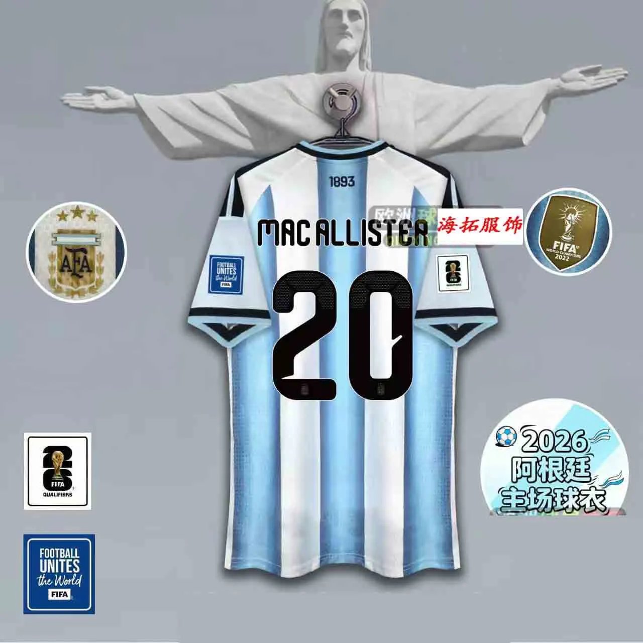 CBF Argentina National Team J. Alvarez #9 Home Jersey 2022 FIFA World Cup Champions Edition Jersey - 7
