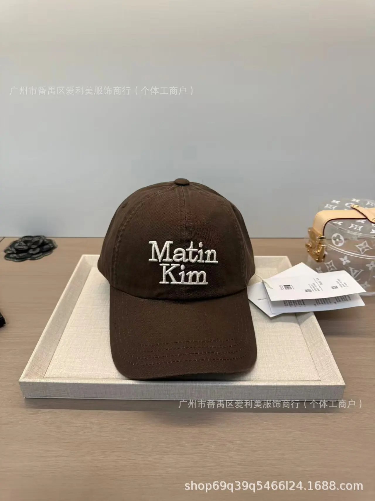 Matin Kim Embroidered Beige Baseball Cap - 13