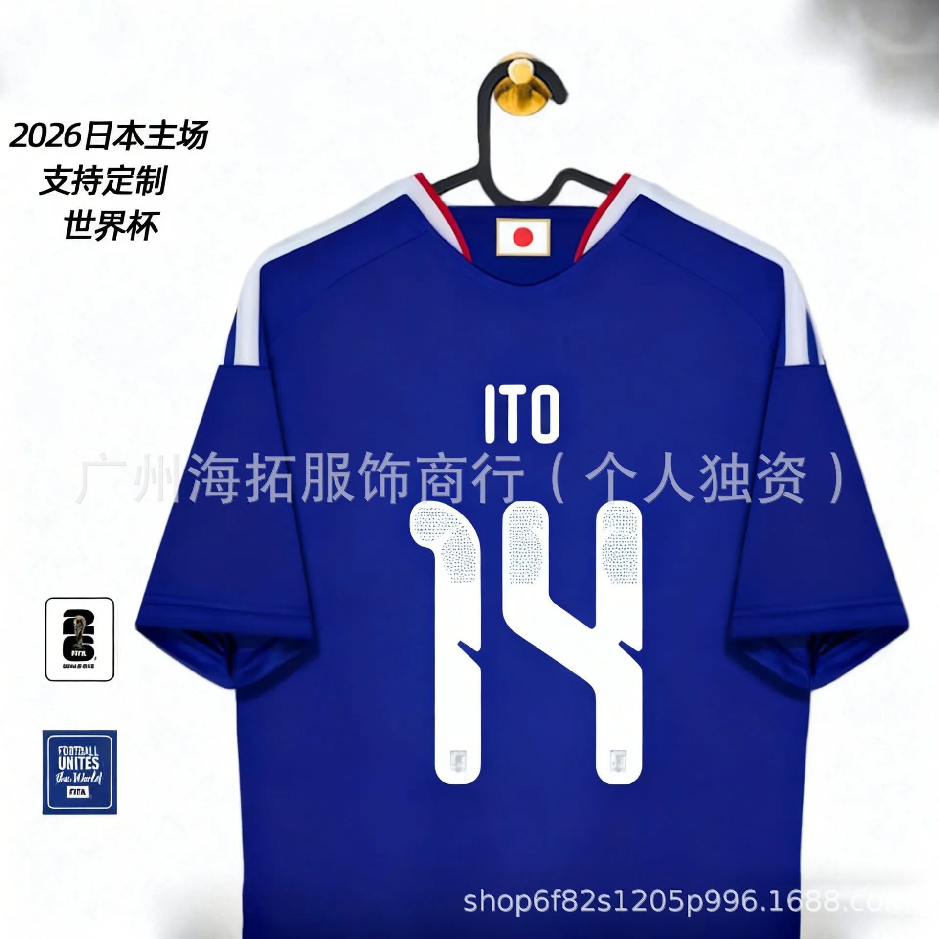 CBF Argentina National Team J. Alvarez #9 Home Jersey 2022 FIFA World Cup Champions Edition Jersey - 12