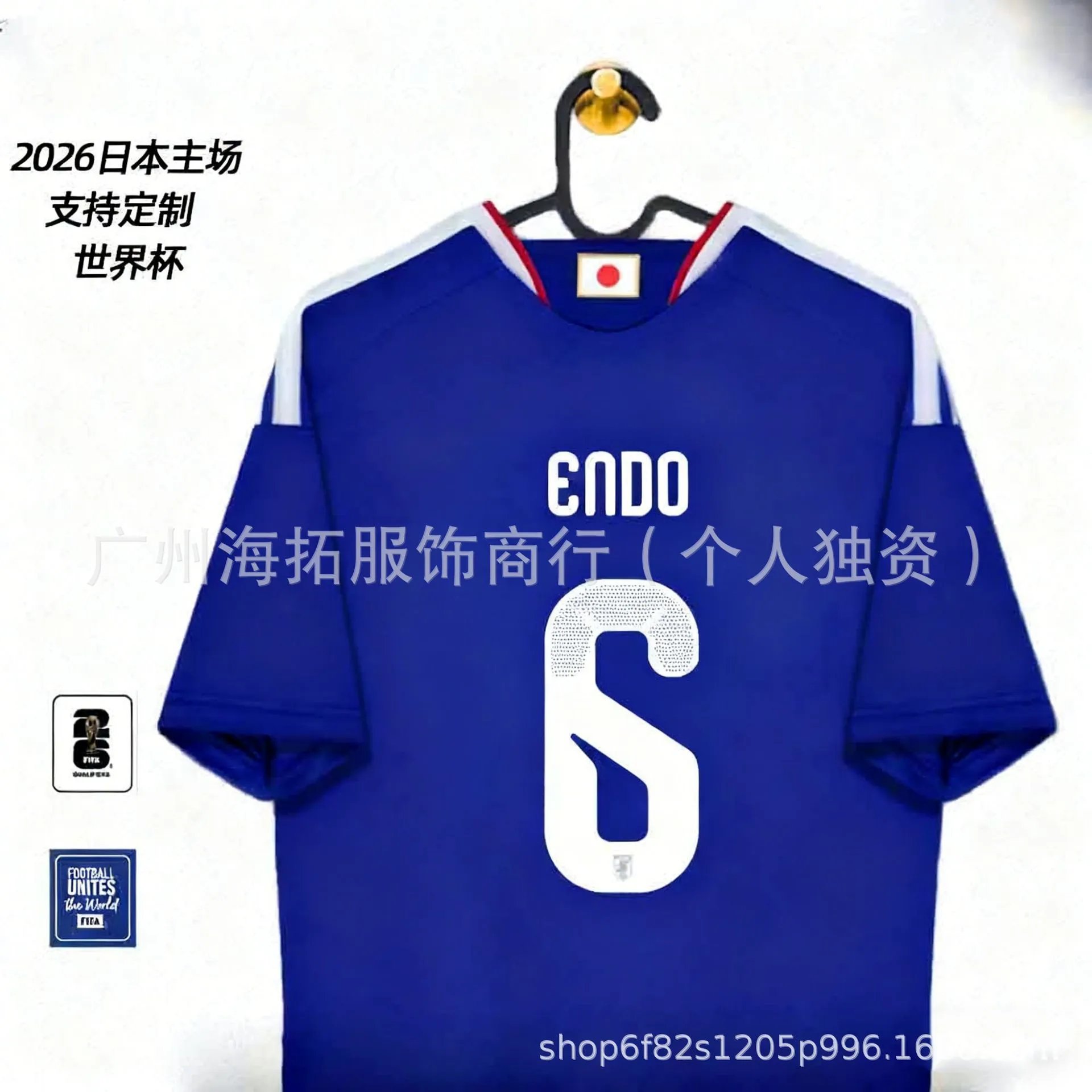CBF Argentina National Team J. Alvarez #9 Home Jersey 2022 FIFA World Cup Champions Edition Jersey - 15