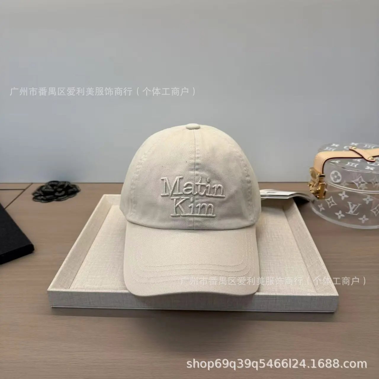 Matin Kim Embroidered Beige Baseball Cap - 20
