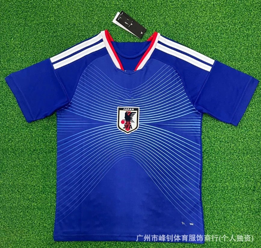 Unbranded Football Jerseys National Team Designs — 2627 Japan home game