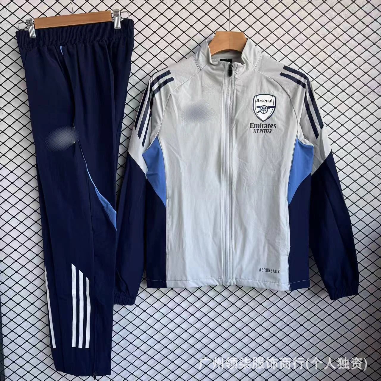 Unbranded Football training tracksuit set — 25-26 Arsenal gray