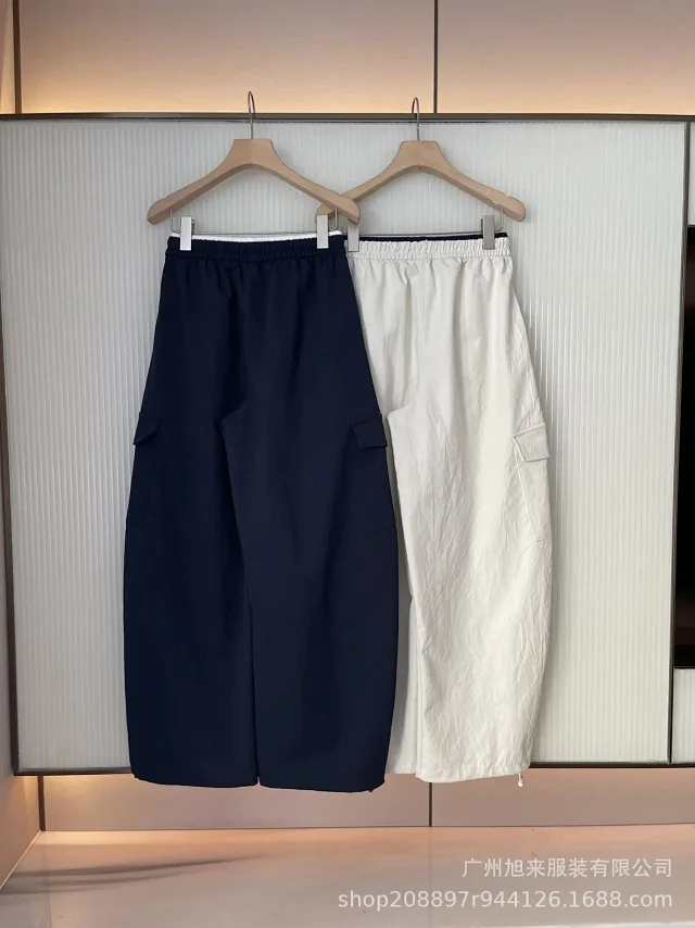Alo Trousers Wide-Leg Cargo with Elastic Waist product detail image 3