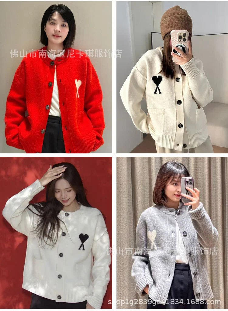 Comme des Garçons Play Heart Knit Cardigan Red - 6