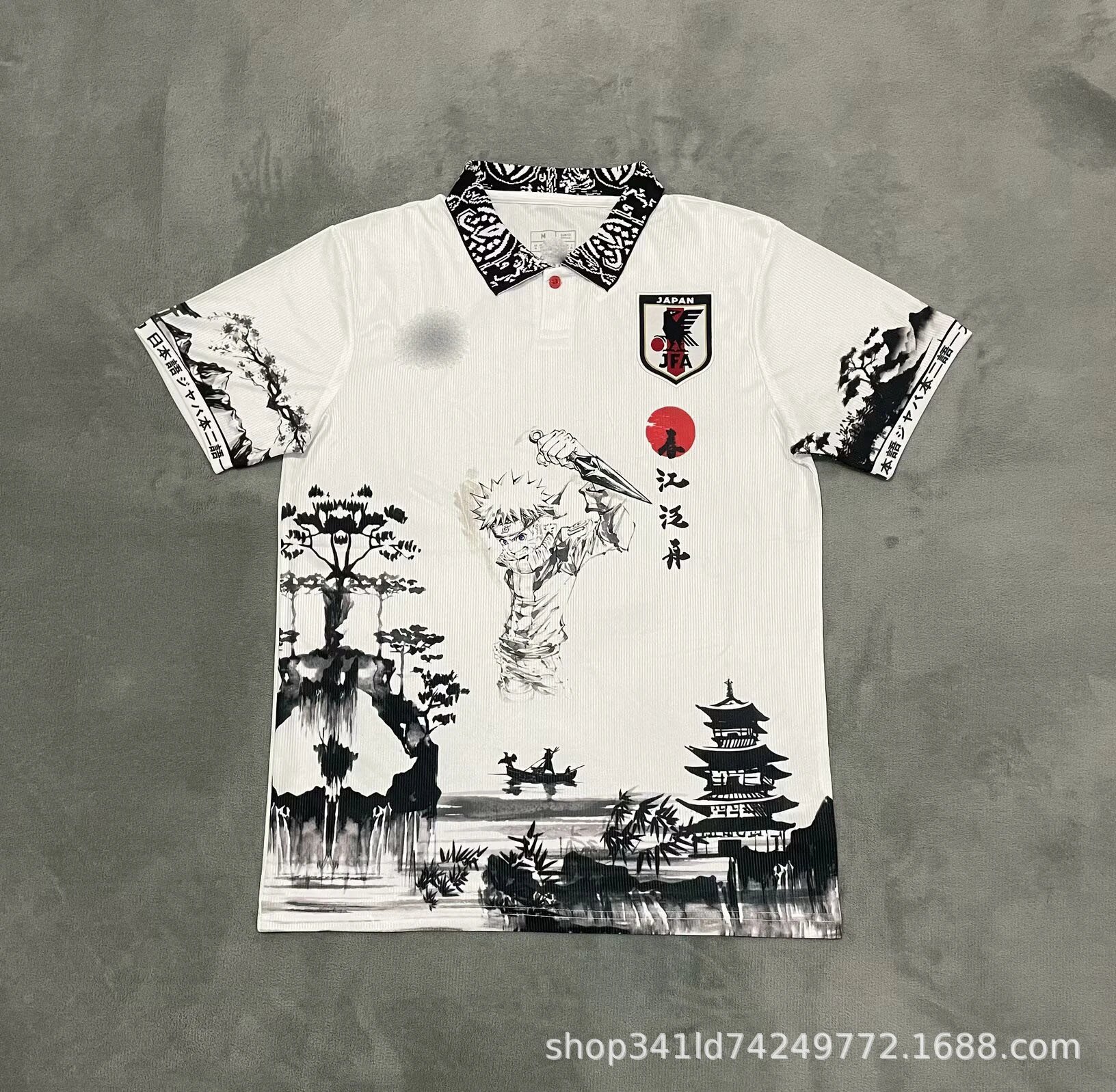Adidas Japan National Team Away Jersey White Red Flame Print Jersey - 6