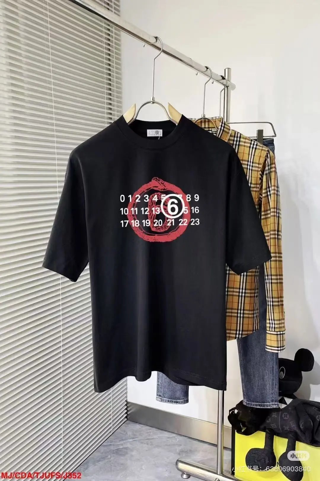 Maison Margiela Paint Splatter Graphic T-Shirt Black - 8