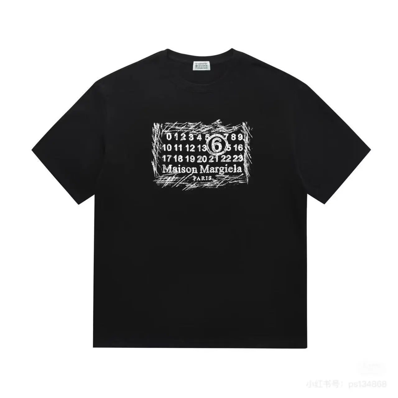 Maison Margiela Paint Splatter Graphic T-Shirt Black - 14