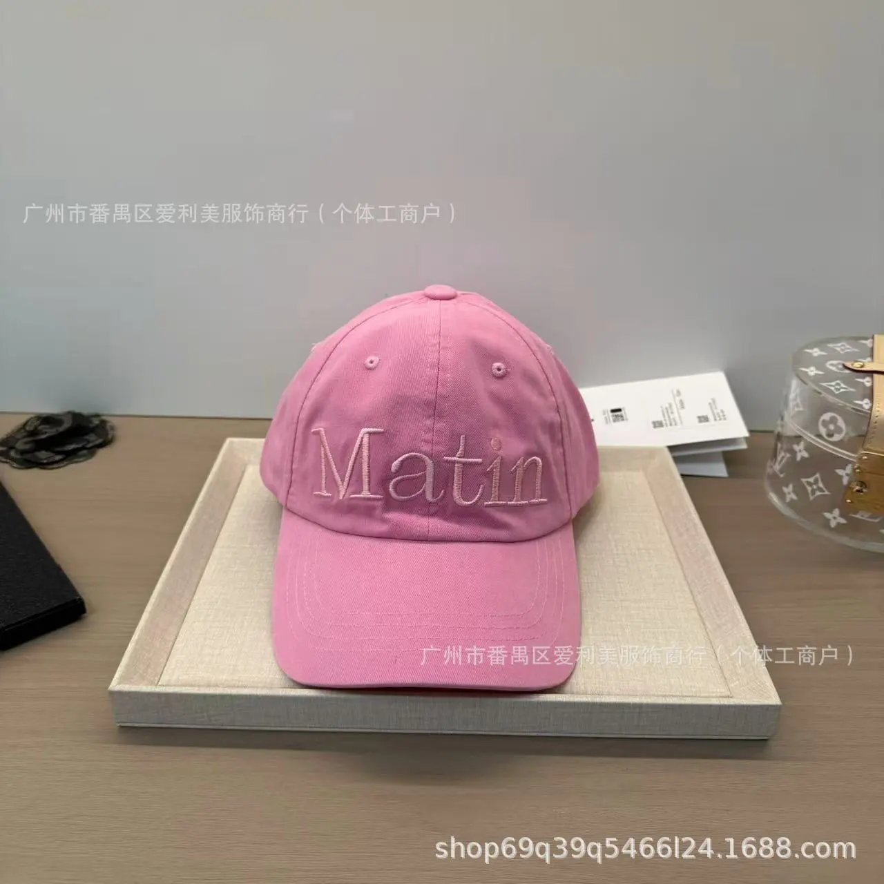 Matin Kim Embroidered Logo Beige Baseball Cap - 7