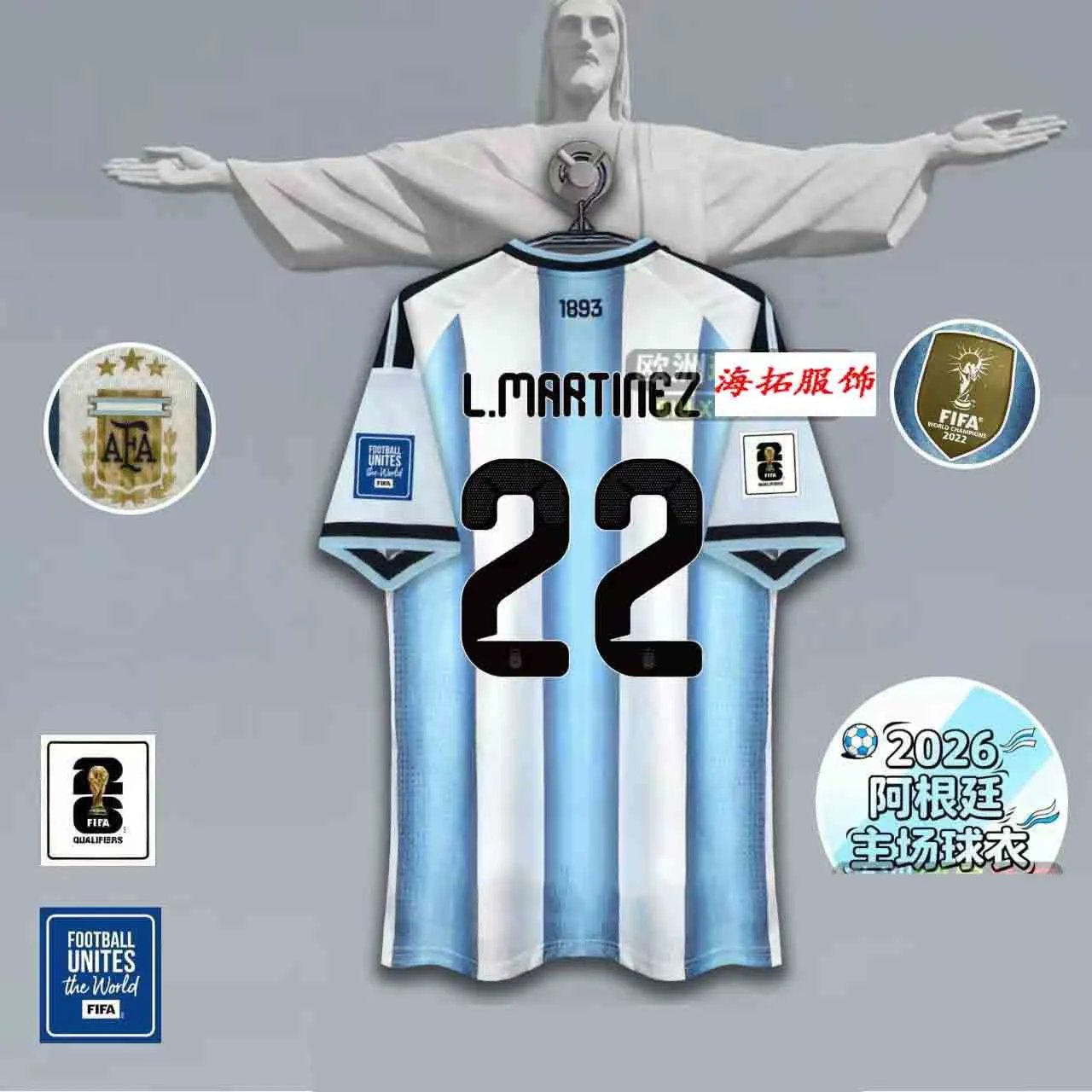 CBF Argentina National Team J. Alvarez #9 Home Jersey 2022 FIFA World Cup Champions Edition Jersey - 6