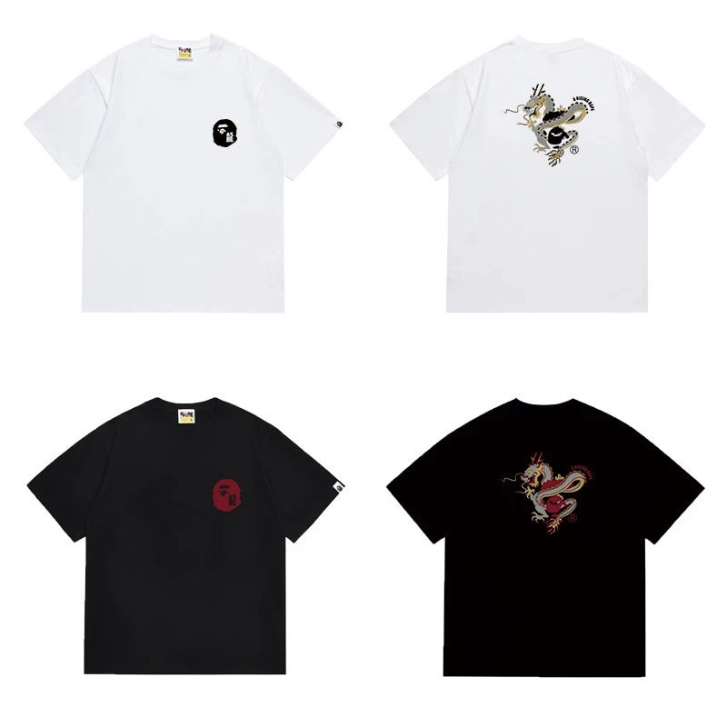 Design Dragon Ball Z x Baby Milo White T-Shirt T-Shirts - 11