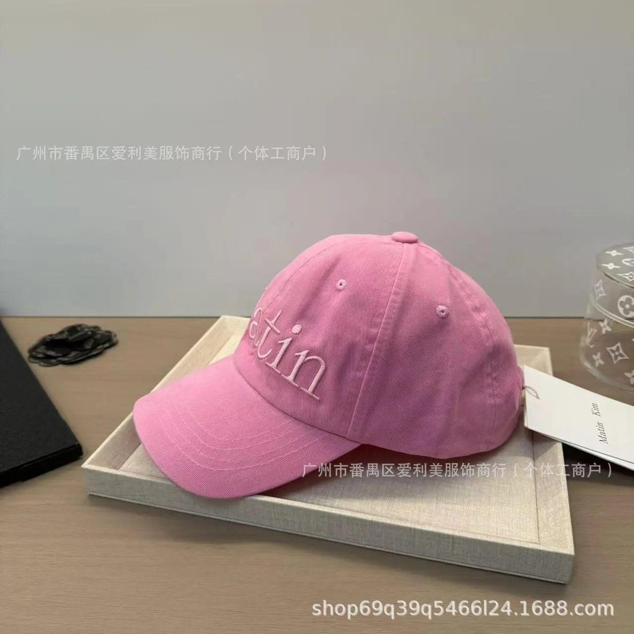 Matin Kim Embroidered Logo Beige Baseball Cap - 9