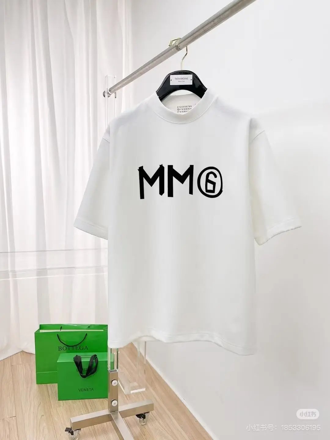 Maison Margiela Paint Splatter Graphic T-Shirt Black - 20