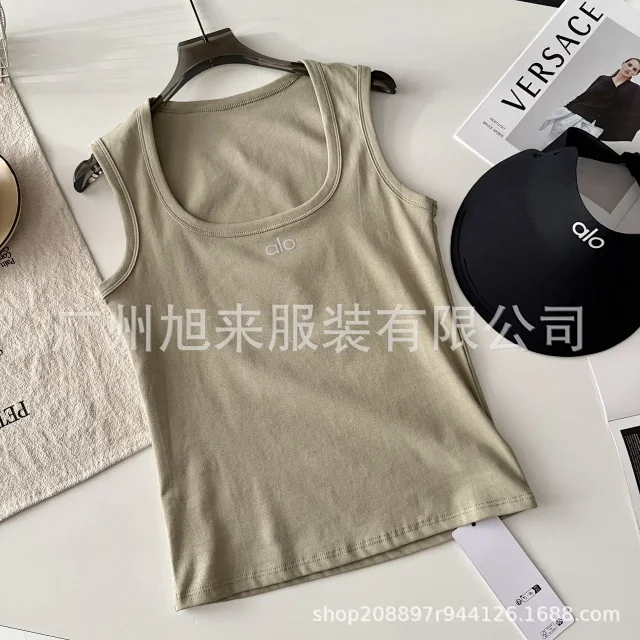 Alo Vests Logo Square-Neck Tank Top product detail image 5