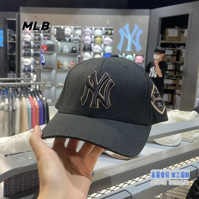 MLB Hats Adjustable curved-brim baseball cap with embroidered New York Yankees logo product detail image 4