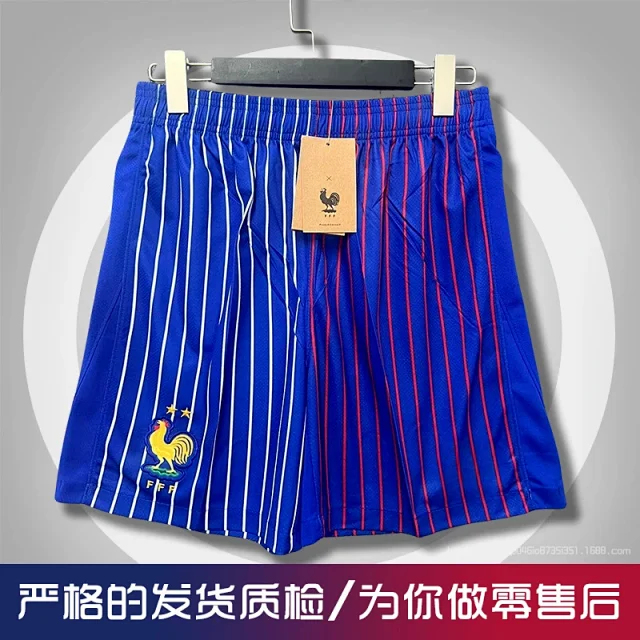 Adidas Shorts Football with club or national team crests product detail image 5