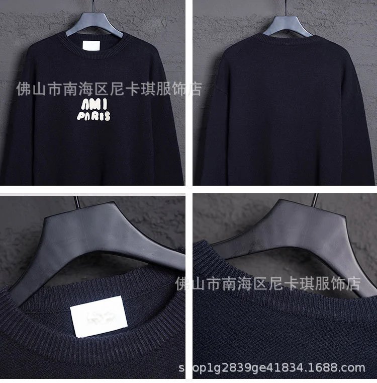 AMI Paris Logo Knit Sweater White - 4