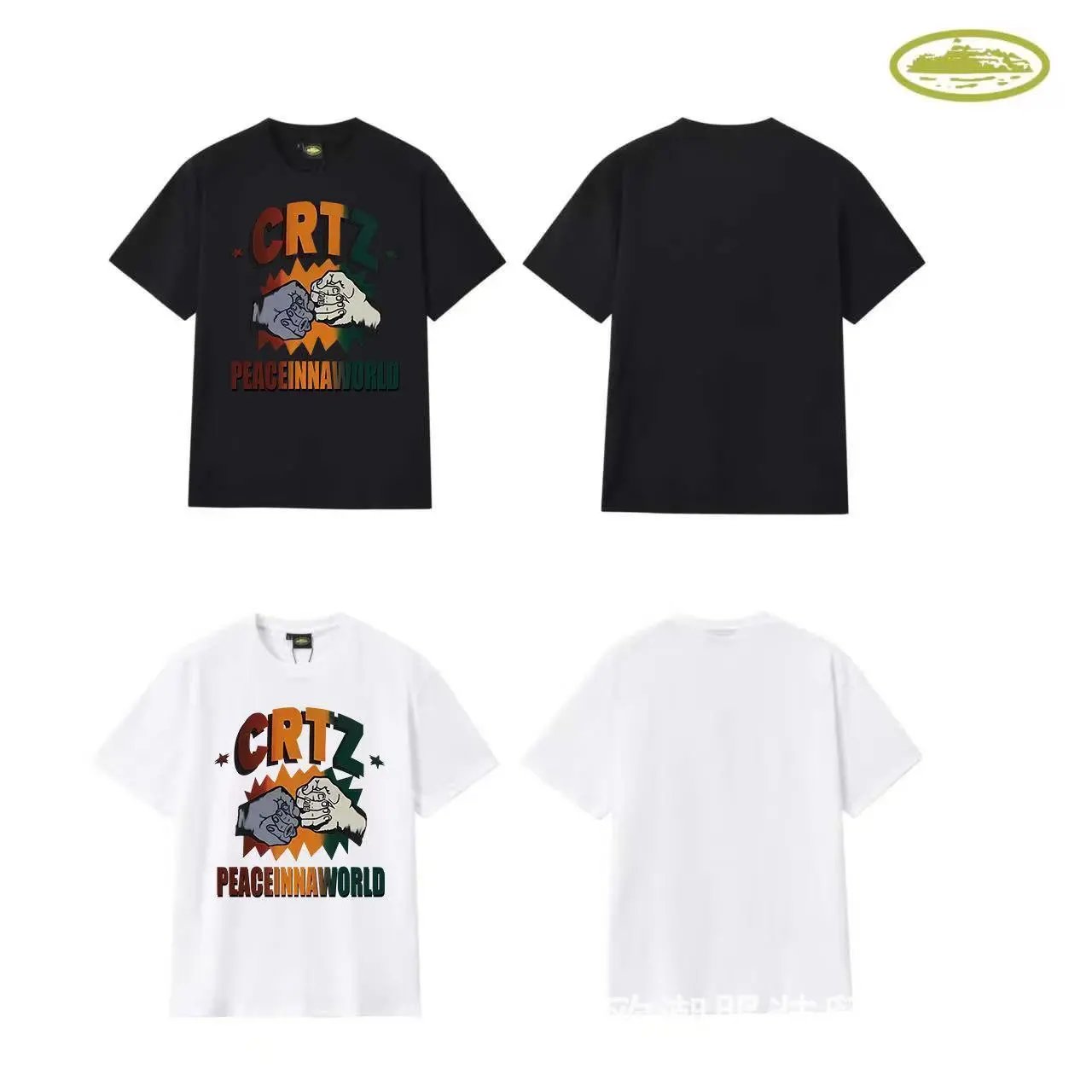 Design Razor Blade Hand Print White T-Shirt - 4