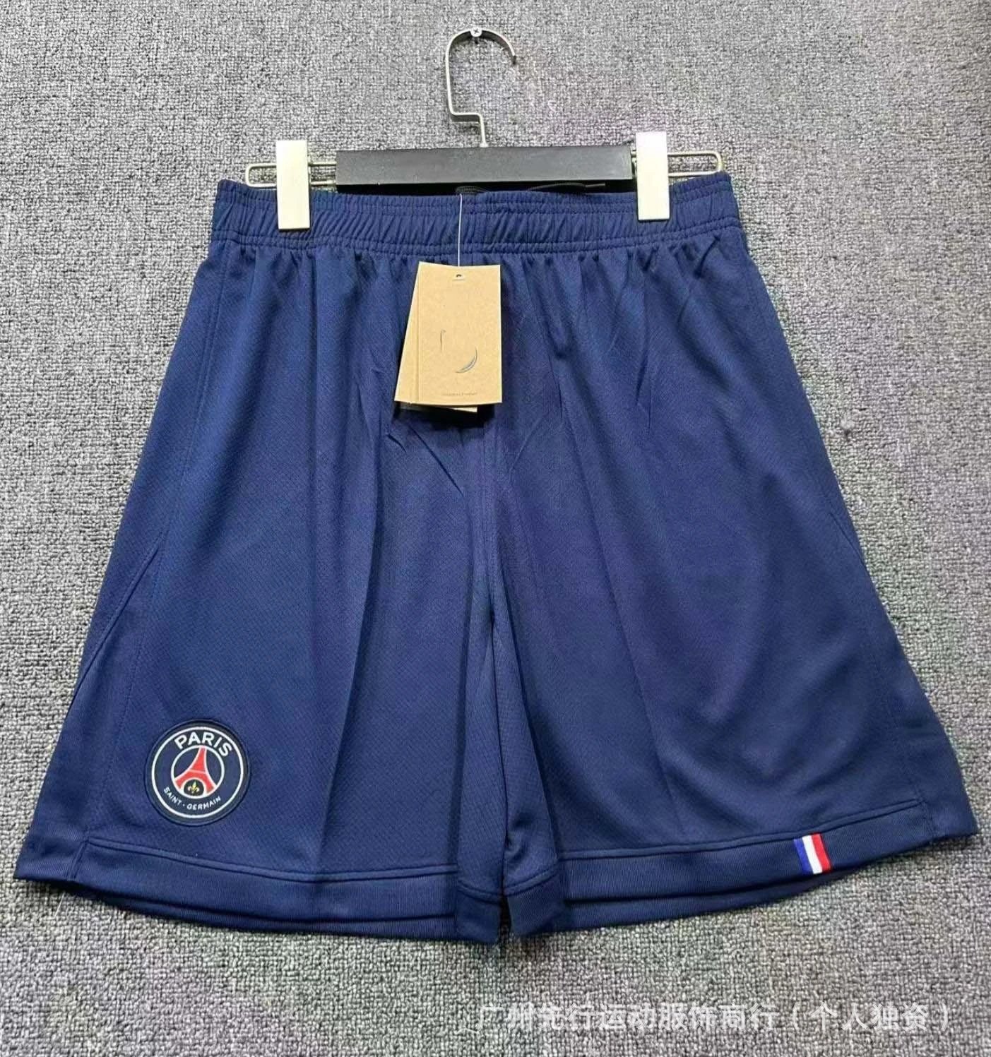 Adidas Shorts Football with club or national team crests — 2526 Paris Home Stadium