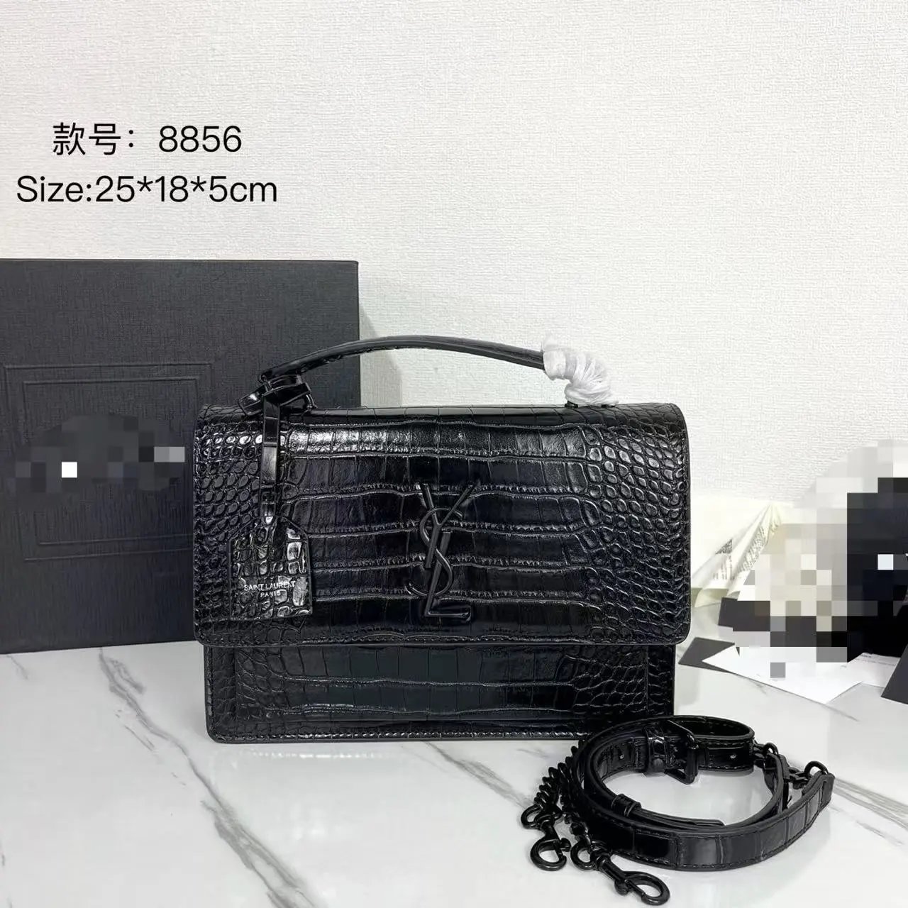 Saint Laurent Monogramme Crocodile-Embossed Burgundy Leather Shoulder Bag - 4
