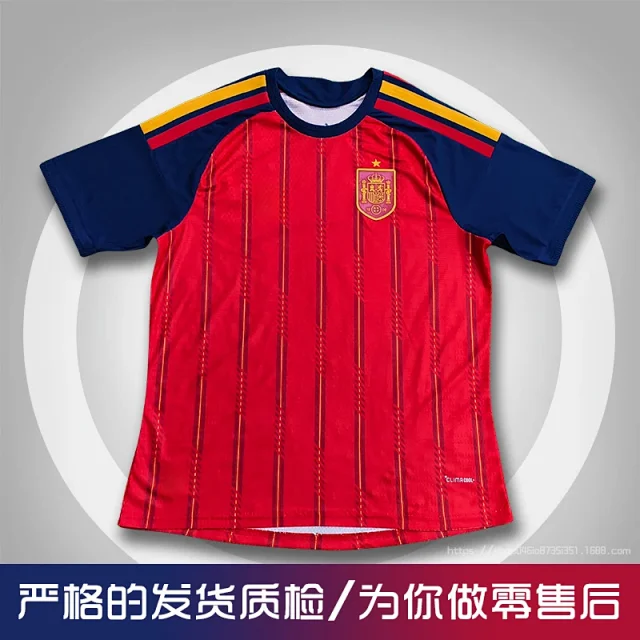 Unbranded Football Jerseys National Team Designs product detail image 7