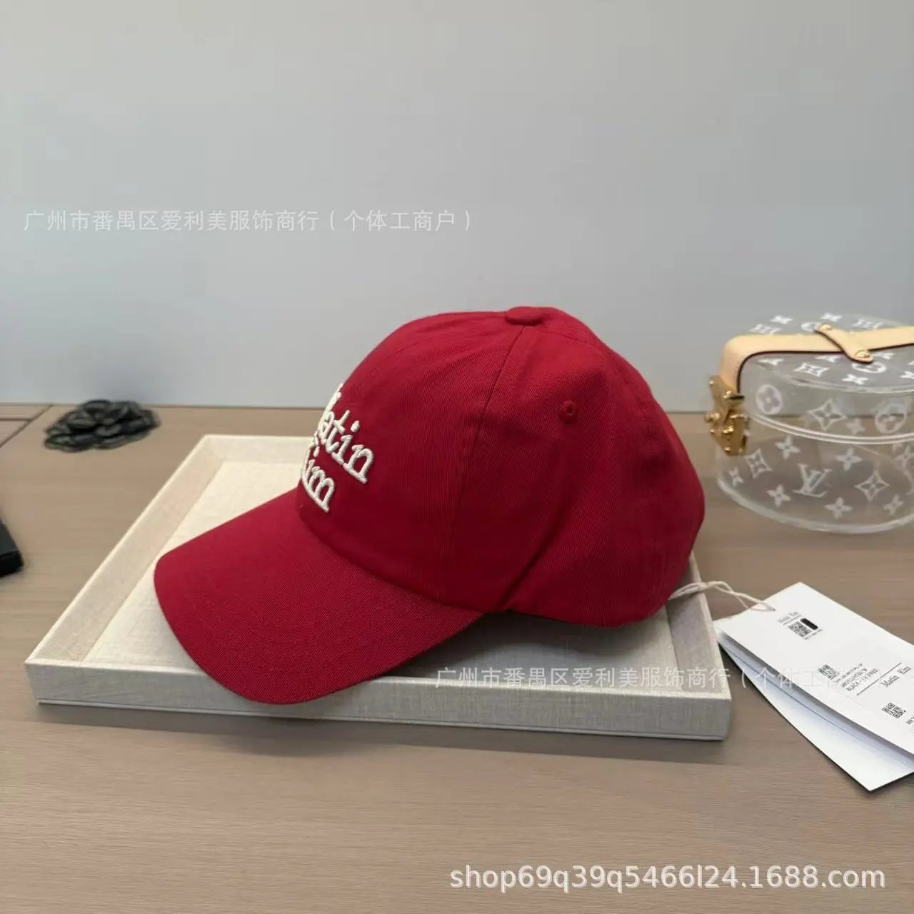 Matin Kim Embroidered Beige Baseball Cap - 18