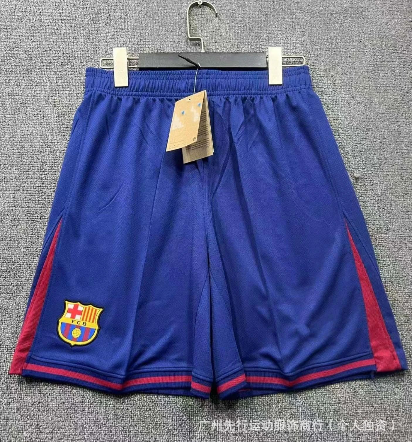 Adidas Shorts Football with club or national team crests — 2526 Barcelona home game