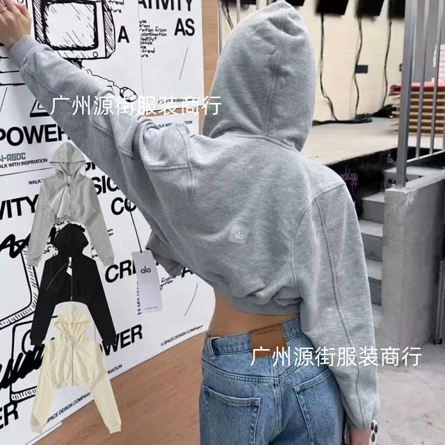 Alo Hoodies & Sweatshirts Cropped Zip-Up Hoodie product detail image 6