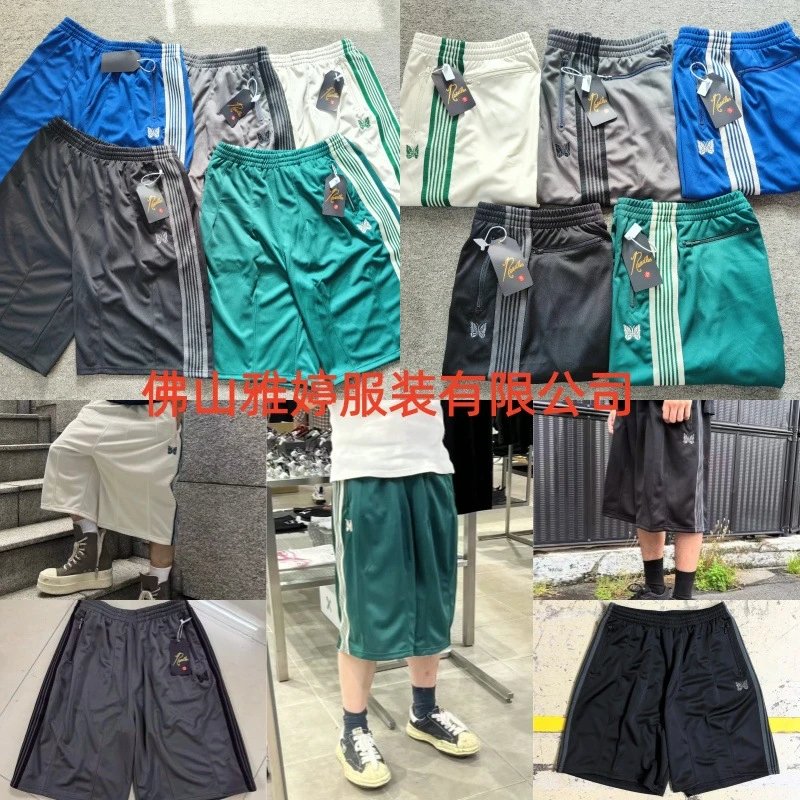 Tactical Sport Short