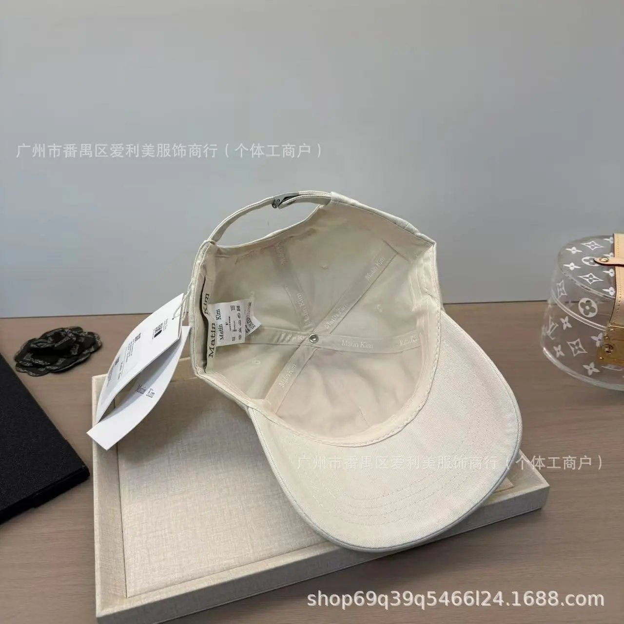 Matin Kim Embroidered Logo Beige Baseball Cap - 14