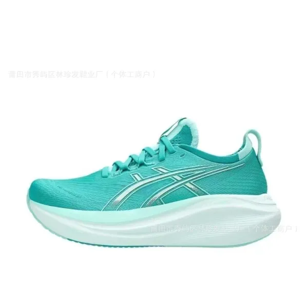 Asics MetaSpeed Sky+ Turquoise Running Shoes - 1