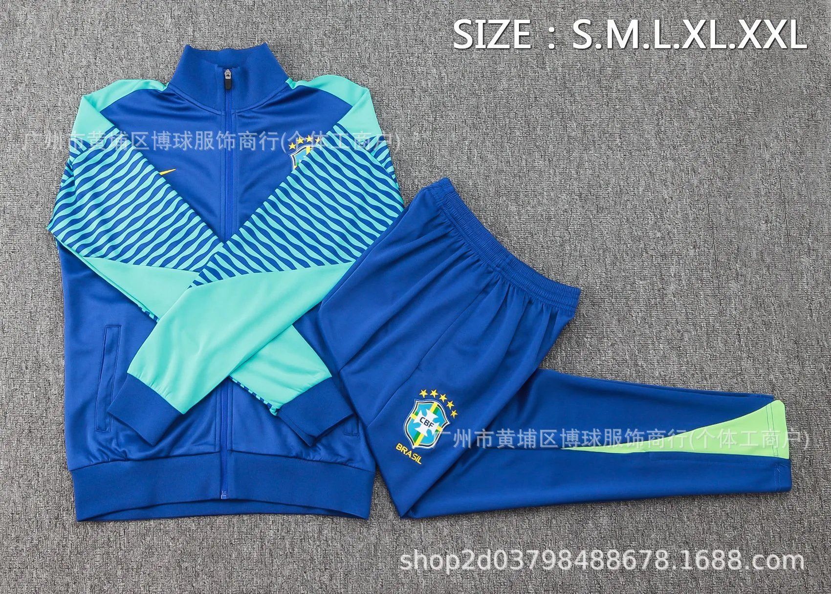 CBF Brazil Training Set Yellow / Black Tracksuit - 18