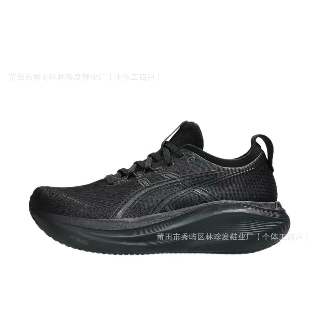 Asics Gel-Nimbus 27 Black Gold Running Shoes - 3