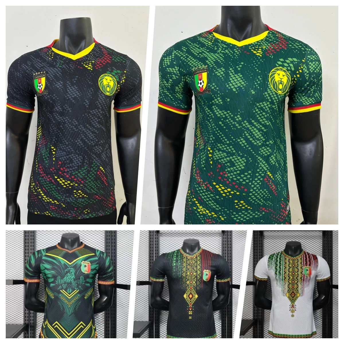 Cameroon National Te