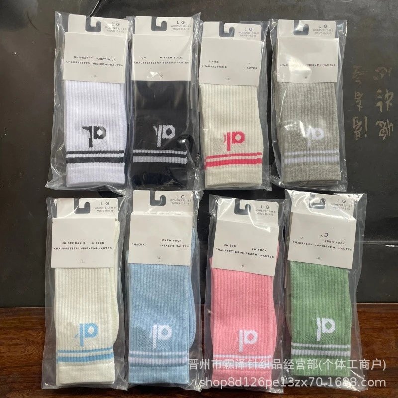 Alo Unisex Half-Crew Sock White with Black Logo - 2