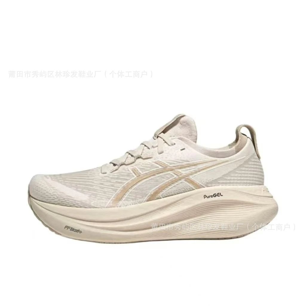 Asics Gel-Nimbus 27 Black Gold Running Shoes - 5