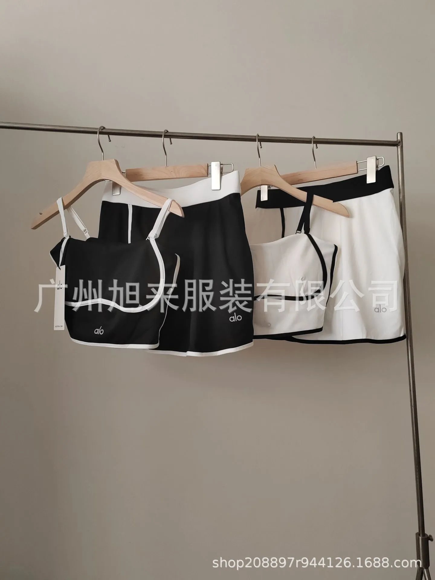 Alo Yoga Sporty Two-Piece Set White with Black Trim Activewear - 4