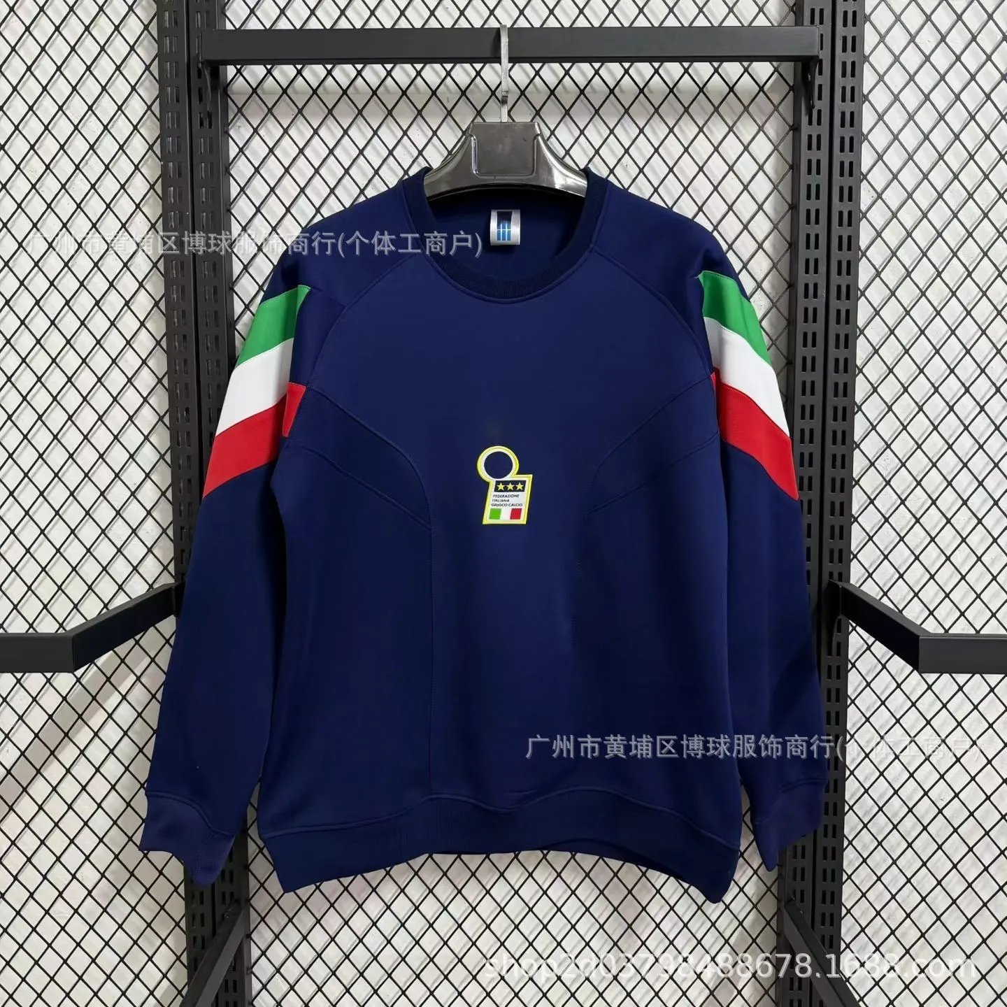 AFA Argentina AFA Striped Jersey Sweatshirt Navy and Light Blue Sweater - 9