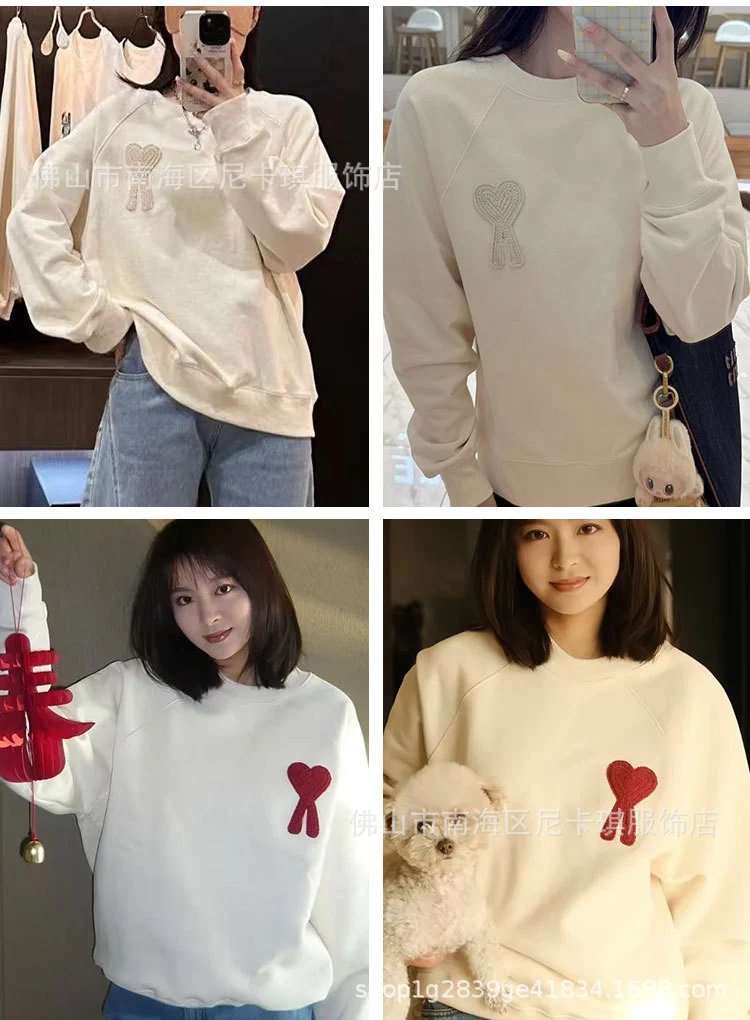Design Embroidered Heart Sweatshirt Navy Blue Sweater - 7