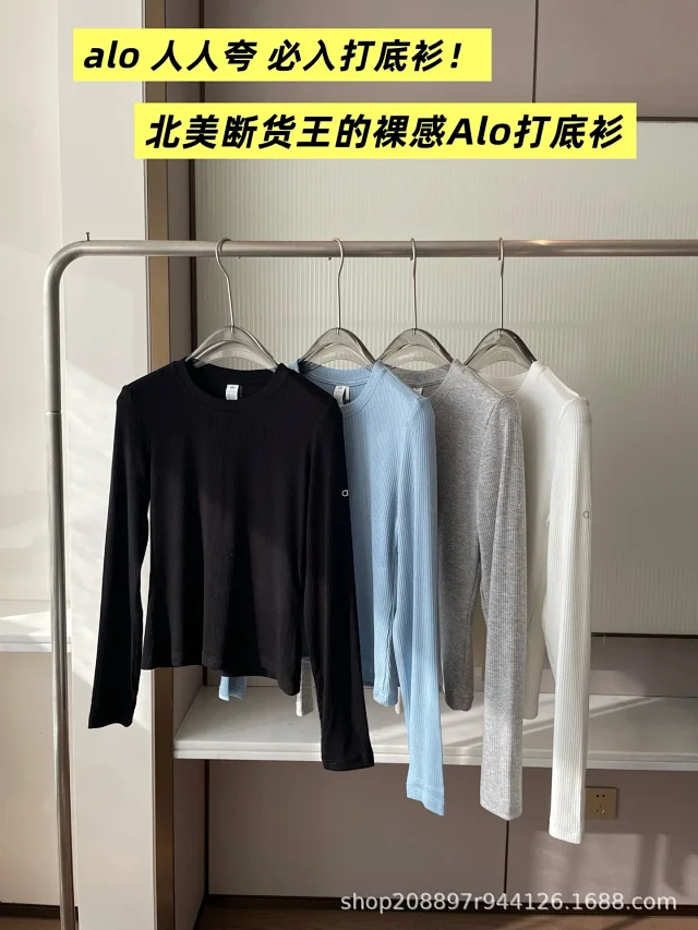 Alo T-Shirts Ribbed Long-Sleeve Crewneck T-Shirt product detail image 2