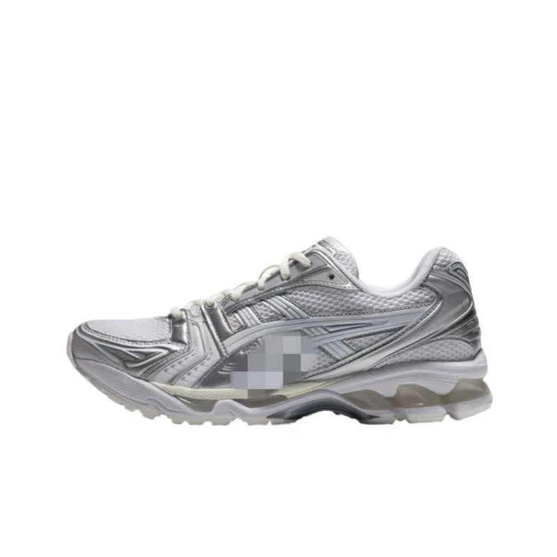 ASICS Sneakers GEL-Kayano 14 — Silver gray 1201 A 457-100
