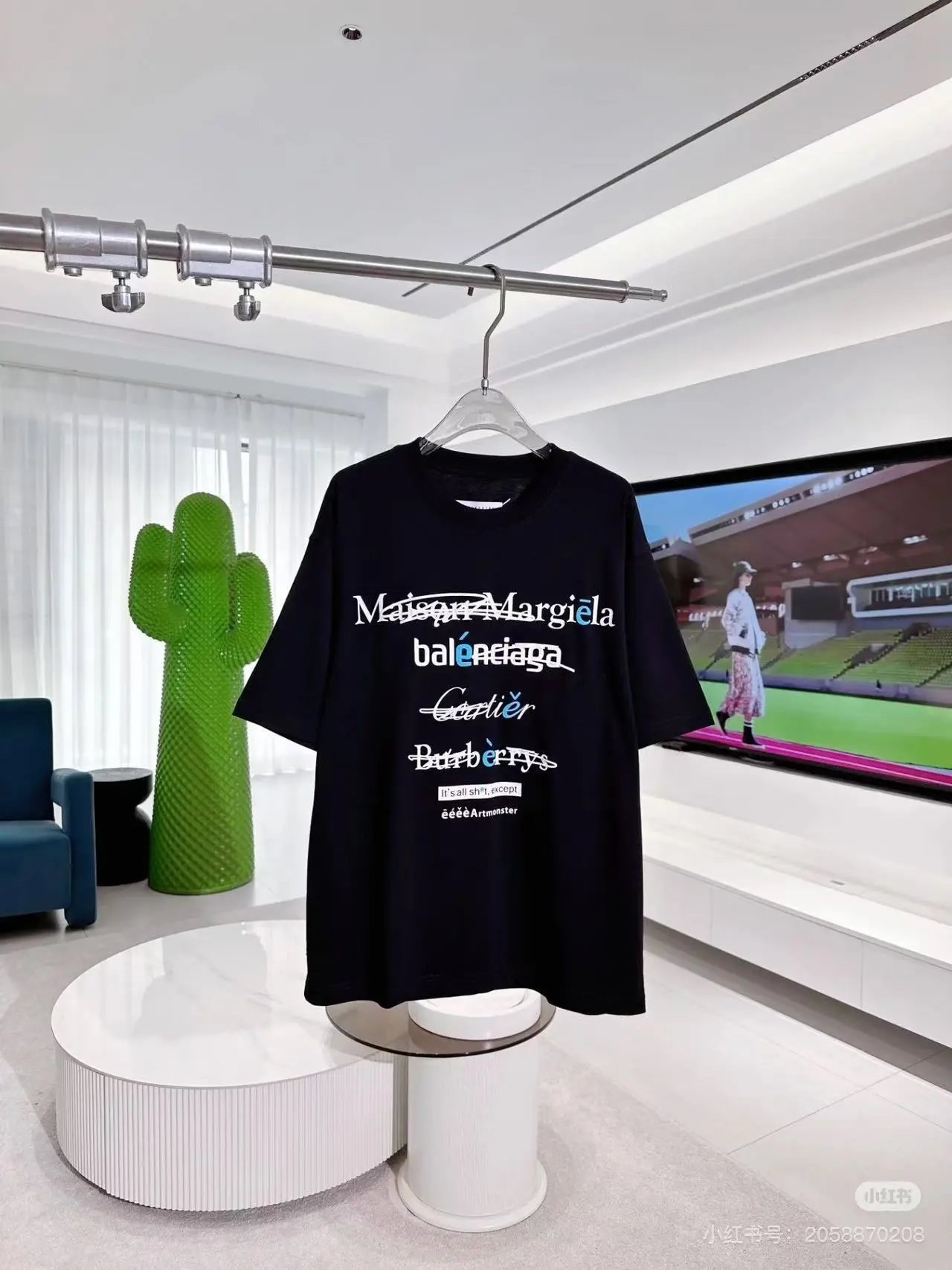 Maison Margiela Paint Splatter Graphic T-Shirt Black - 10