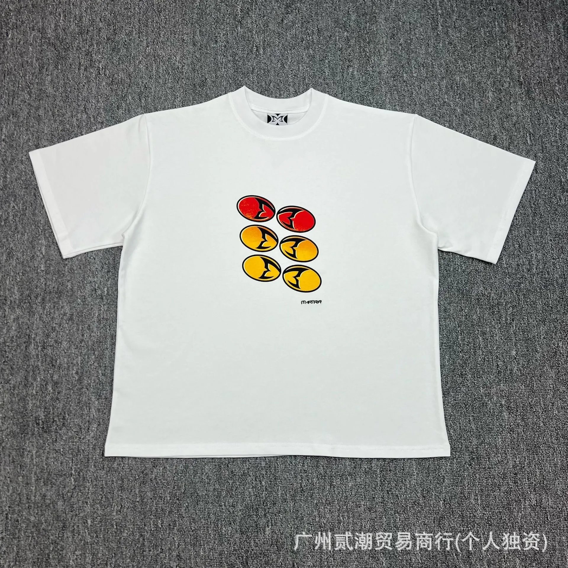 Design MERTRA² Graphic Print Jersey White / Gray Jersey - 4