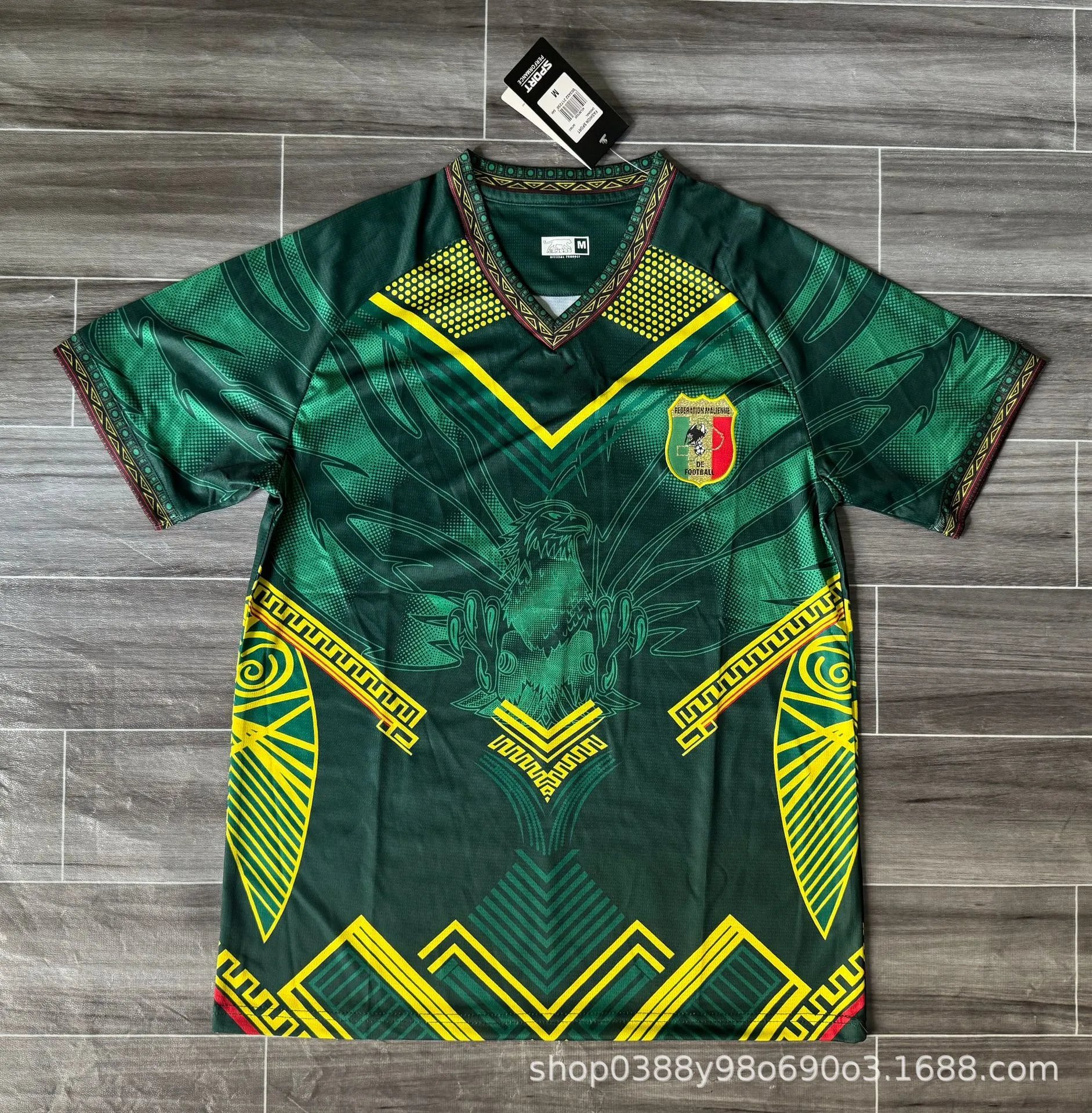 Design FECOFA Congo National Team Away Jersey Blue Jersey - 19
