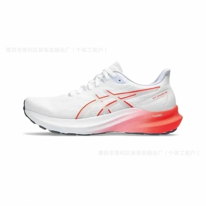 Asics GT-1000 12 Women's Black Pink Running Shoes - 4