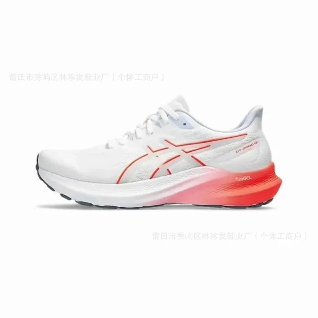 ASICS Sneakers GT-2000 12 product detail image 3