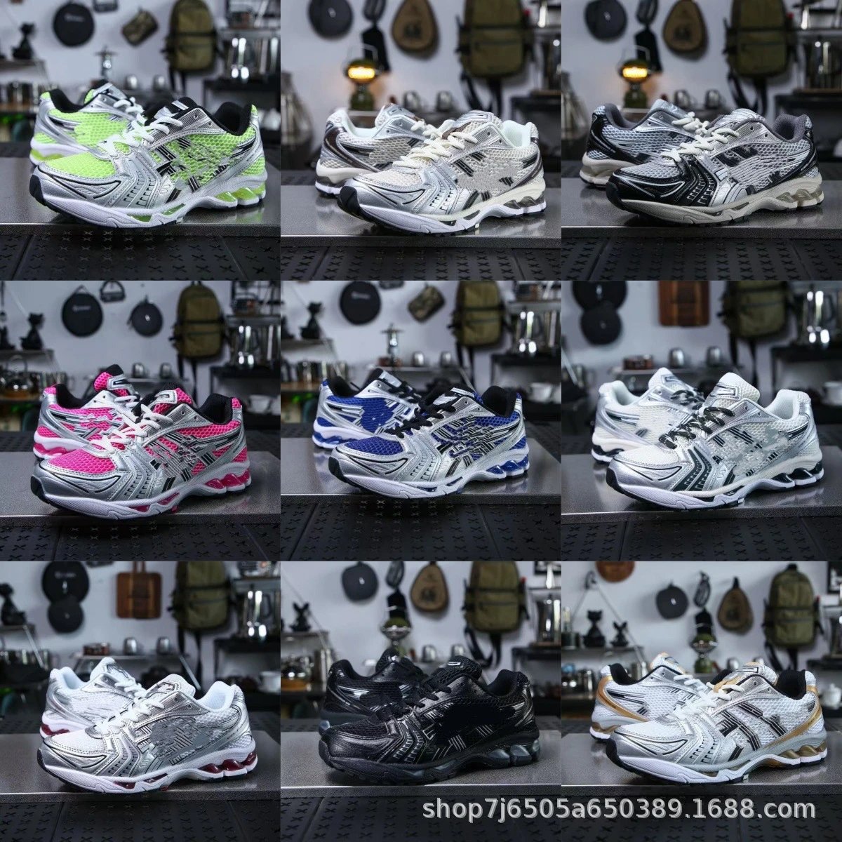 Asics Gel-Kayano Whi