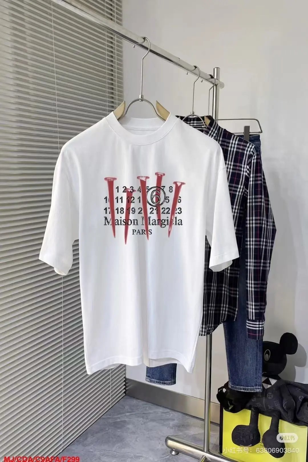 Maison Margiela Paint Splatter Graphic T-Shirt Black - 31