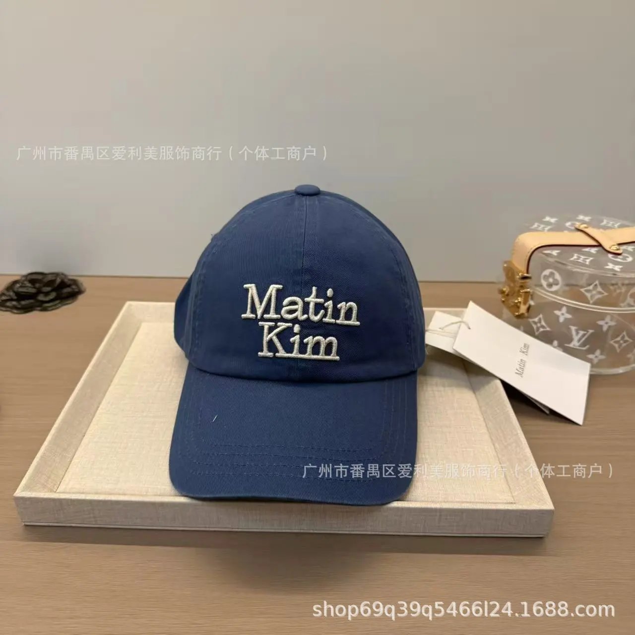 Matin Kim Embroidered Beige Baseball Cap - 22